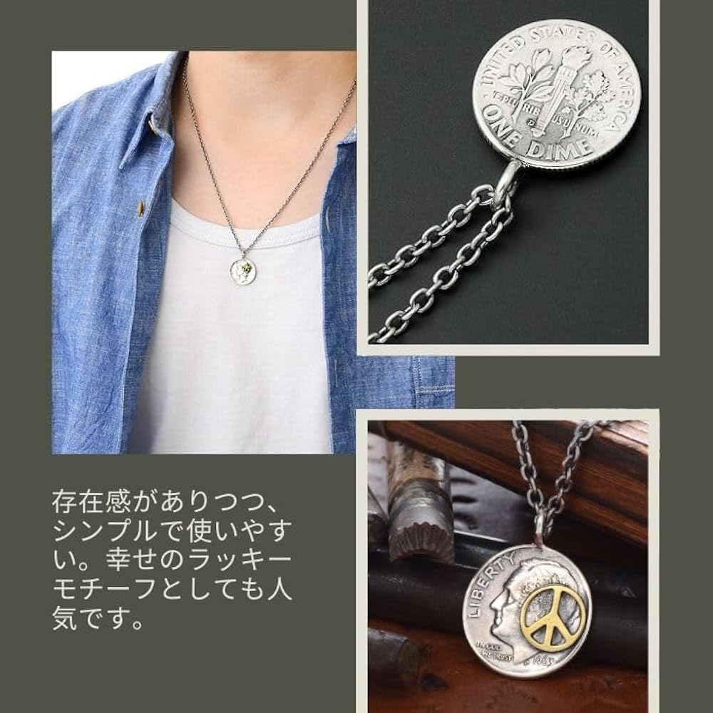 Amazon | [ノースワークス] ネックレス メンズ シルバー コイン